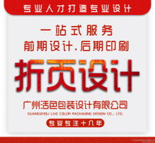 品牌策劃中的視覺(jué)力量 圖片在企業(yè)策劃中的核心作用