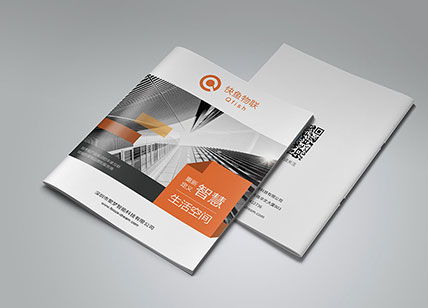 東莞企業(yè)策劃 從案例看企業(yè)畫冊(cè)與產(chǎn)品宣傳冊(cè)設(shè)計(jì)的核心價(jià)值