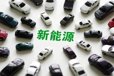 北汽藍谷 形勢所逼，轉守為攻？汽車出租業務的新機遇