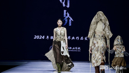 2024第23屆中國(杭州)國際紡織服裝供應鏈博覽會 潮涌錢塘，織就未來