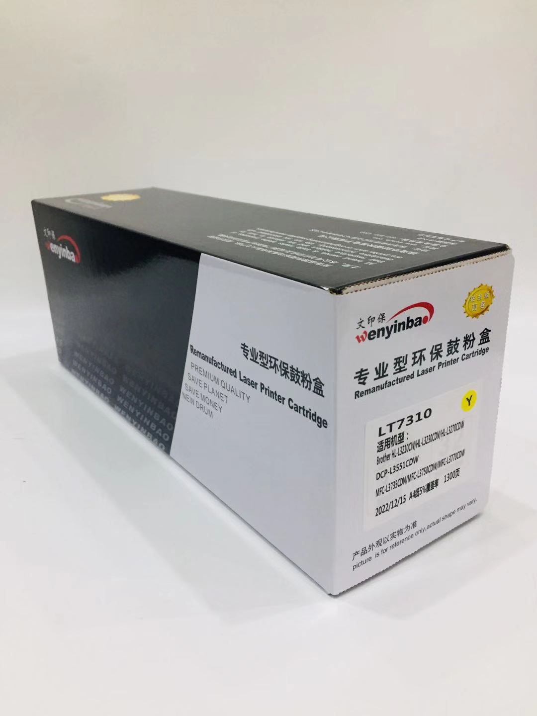 高效辦公新標桿 聯想CM7310DNW一體機深度評測 - 企業用戶的口碑之選