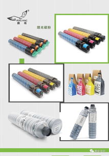 熱烈祝賀鵬楊辦公耗材參展第六屆2018中國新化印博會，引領辦公耗材新趨勢