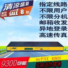天津市贏事達辦公用品廠銷售部 熱轉印碳帶與條形碼碳帶的品質之選